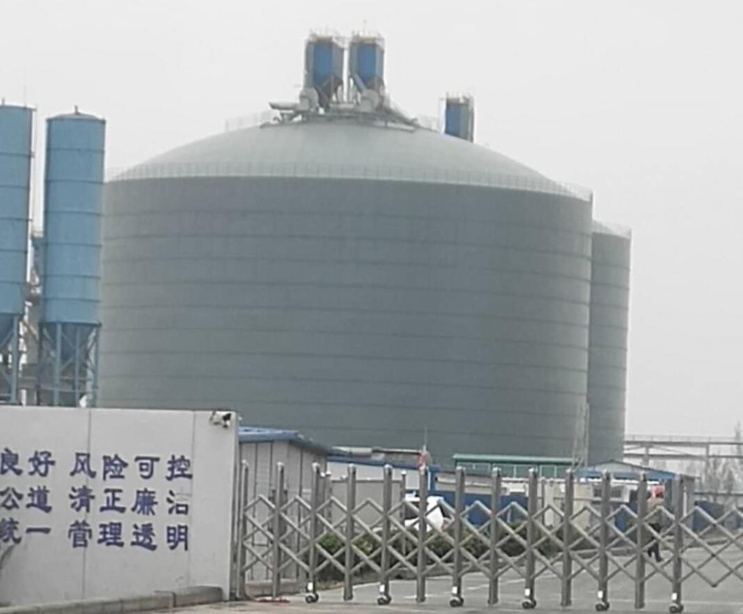 石首4万吨粉煤灰储存库